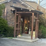 天ぷら もっこす - 