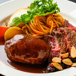 洋食コノヨシ - 