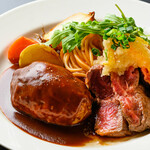 洋食コノヨシ - 