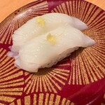 鮨処 なごやか亭 新琴似店 - 