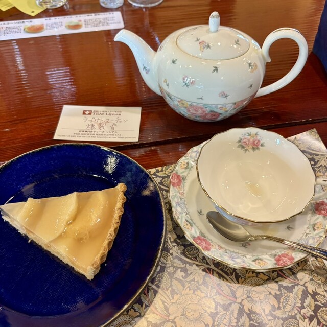 Teasling An Owariasahi Honten photo 2