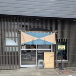 La La Gottsuo - お店です