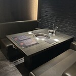 焼肉うしふじ - 