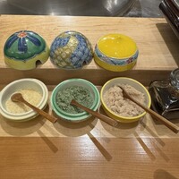 天七 - 