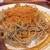 手打ち蕎麦屋 中山邸 晨翁蕎麦