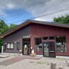 オンネトーのほとり 休憩舎