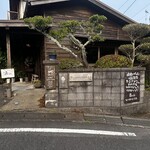 8cafe - 
