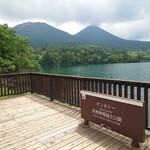 オンネトーのほとり 休憩舎 - 