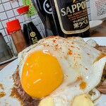 大衆食堂スタンド そのだ 五反田店 - ぐでたま風なとろとろたまご