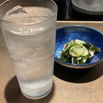 ほらあな - 