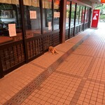 九州国立博物館 Mカフェ - 