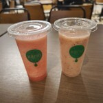 Karin Ionmorusuzukaten