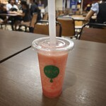 Karin Ionmorusuzukaten