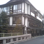 くるまや本店 - くるまや