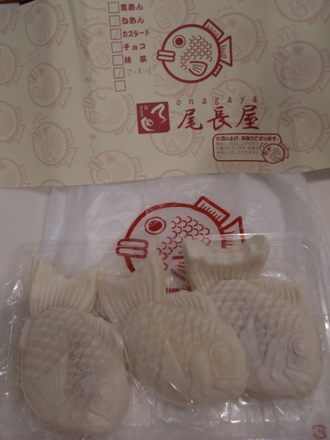 白いたいやき 長尾屋 日本橋水天宮前店 水天宮前 たい焼き 大判焼き 食べログ