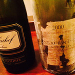 リマージュ - こういうのも扱ってマス☆