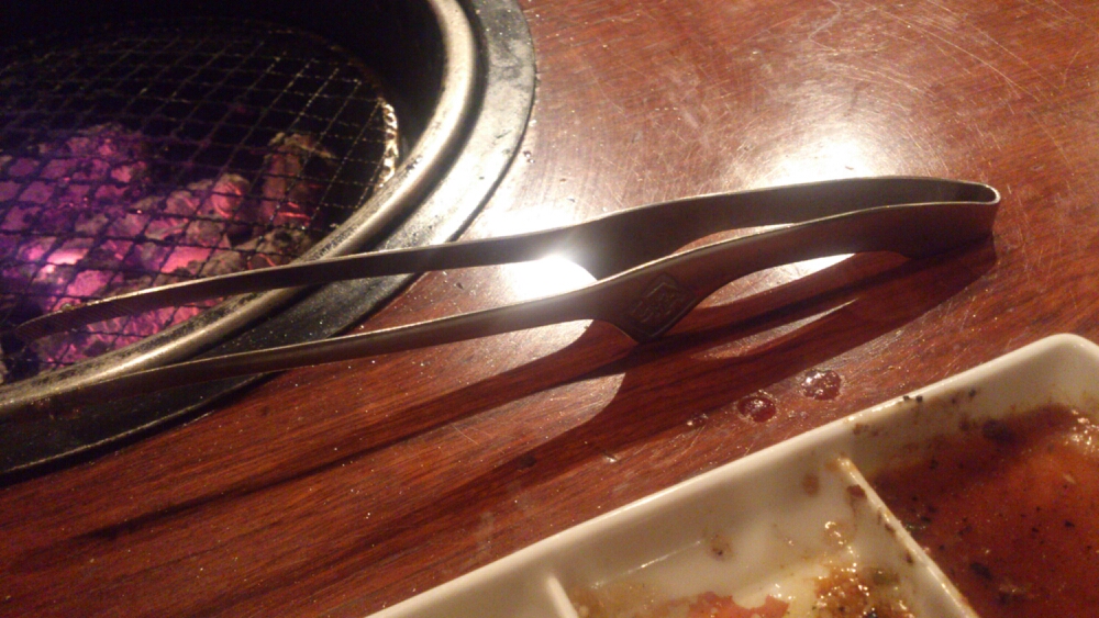 牛角 焼津店 name=