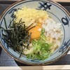 宮武讃岐うどん アリオ橋本店