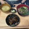 日向