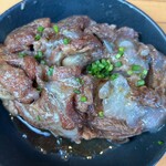 ひゃら亭 - タン元蒸し 800円