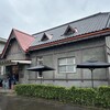 スターバックスコーヒー 弘前公園前店