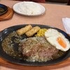 サイゼリヤ 流山青田店