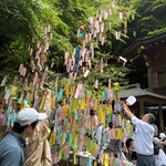 京・貴船ひろや - 