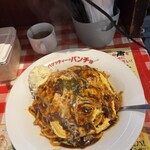 スパゲッティーのパンチョ 大宮店 - 