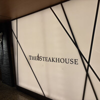 ザ・ステーキハウス - 入り口脇の看板