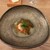 Restaurant Koo - 料理写真: