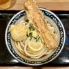 難波千日前 釜たけうどん 八重洲北口店