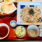 和食麵處 Sagami 可兒店 - 