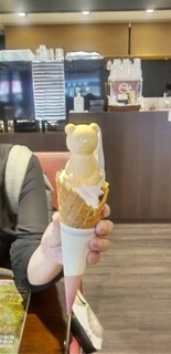 CAFE SAKU G Karuizawa Ten