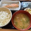 すき家 236号帯広大通店