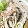 けんぞう蕎麦