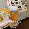 居酒屋 うらやましか 多摩センター店