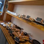 Hatsu Tatsu (Bakery)