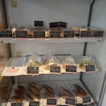 Hatsu Tatsu (Bakery)