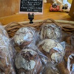 Hatsu Tatsu (Bakery)