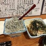 旬魚の蔵 樽屋 - 