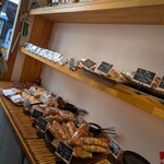 Hatsu Tatsu (Bakery)