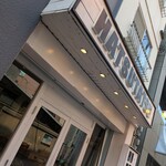 Hatsu Tatsu (Bakery)