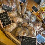 Hatsu Tatsu (Bakery)