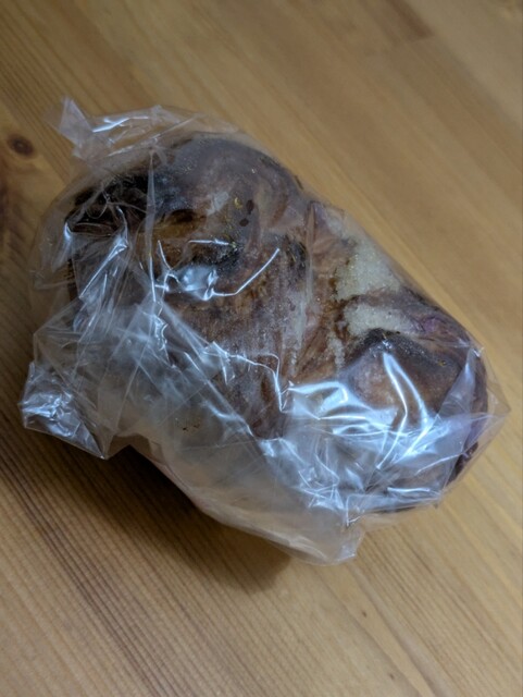 Hatsu Tatsu (Bakery) photo 5