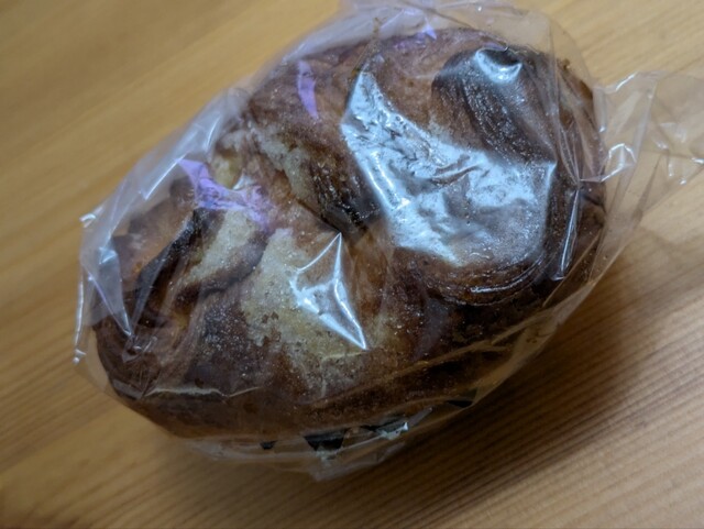 Hatsu Tatsu (Bakery)