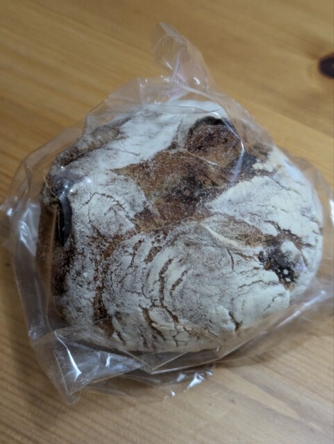 Hatsu Tatsu (Bakery) photo 2
