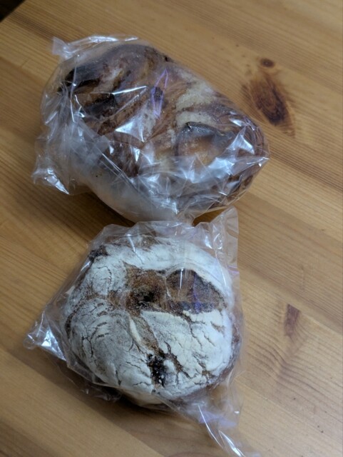 Hatsu Tatsu (Bakery) photo 4