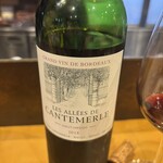 豊後牛ステーキの店 そむり - 