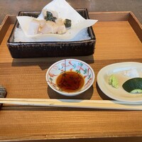 しらに田 - 