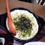 鉄板料理 ゆうしょう - 山芋焼き